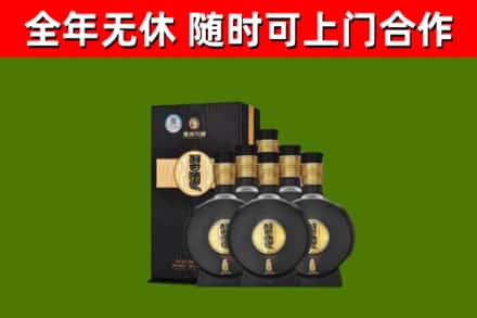 宣恩烟酒回收习酒1988.jpg