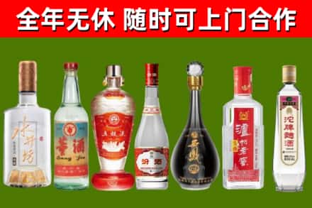 宣恩回收名酒
